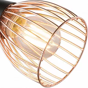 Настольная лампа декоративная Rivoli Insolito T1 CP Б0038134