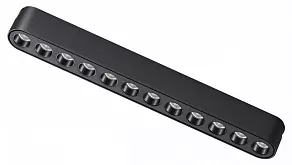 Накладной светильник Novotech Smal 359076