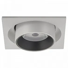 Встраиваемый светильник на штанге AM-Group AM334 AM334-1 WH+BK