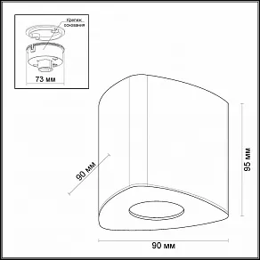 Накладной светильник Odeon Light Aquana 3574/1C