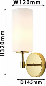 Бра Favourite Palmarius 2815-1W