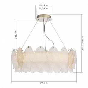 Подвесная люстра ST-Luce LIGHTSOME SL6135.223.01