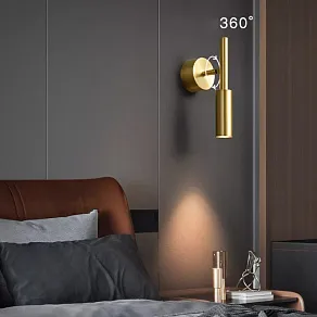 Бра Imperiumloft BERNARD bernard-b-wall01