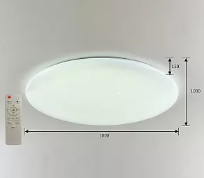 Накладной светильник F-promo Luna 2319-10C