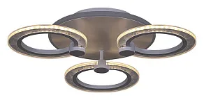 Потолочная люстра Reluce 20309 20309-0.3-3+1 WT 57W