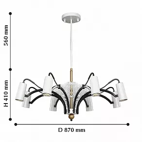 Люстра на штанге Favourite Fabia 2301-8P