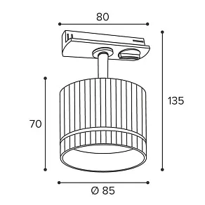 Светильник на штанге Wolta NIMB WTL-GX53/18WG