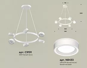 Подвесная люстра Ambrella XB XB9191201