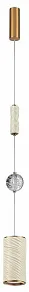 Подвесной светильник Odeon Light Riviera 5450/18L