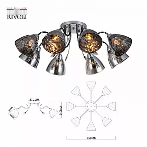 Потолочная люстра Rivoli Jennifer Б0053412