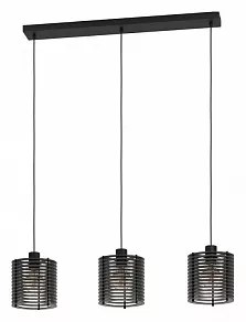 Подвесной светильник Eglo Segovia 900738