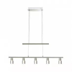 Подвесная люстра Globo Daye 56205-5Z