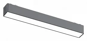 Встраиваемый светильник Aployt Magnetic track 48 APL.0101.01.10