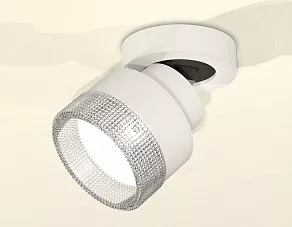 Спот Ambrella XM XM8101040