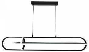 Подвесной светильник Escada Orbital 10255/3LED