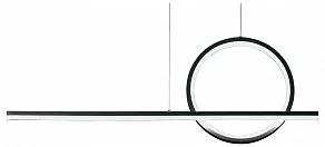 Подвесной светильник Mantra Kitesurf 8207