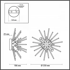 Бра Odeon Light Kadrilia 4849/2W