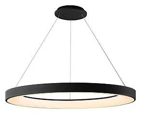 Подвесной светильник Mantra Niseko 8646