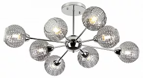 Люстра на штанге Rivoli Hiltrude Б0051266