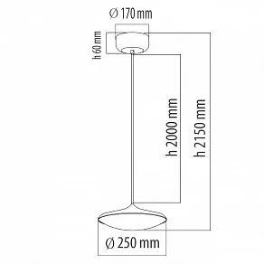 Подвесной светильник DeMarkt Перегрина 5 703011201