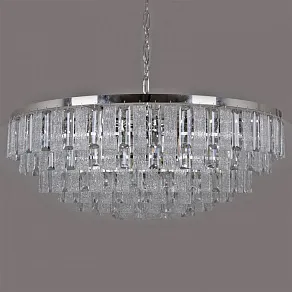 Подвесная люстра Reluce 08531-2 08531-0.4-16