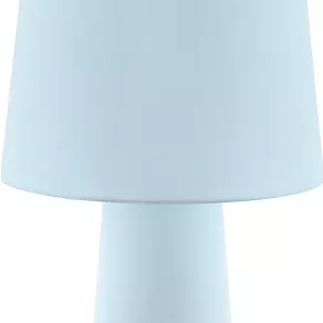 Торшер Eglo ПРОМО Carpara 97434