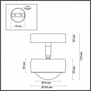 Спот Odeon Light Ottico 4347/7CL