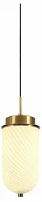 Подвесной светильник Freya Iride FR5627PL-L8BBS