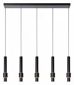 Подвесной светильник Lucide Margary 24402/30/30