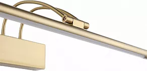 Подсветка для зеркала Zortes MAESTRO ZRS.64704.12