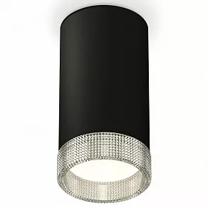 Накладной светильник Ambrella XS XS8162010