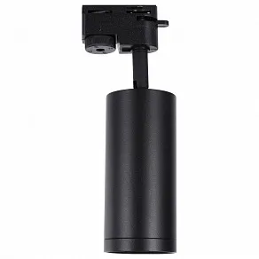 Светильник на штанге Lucia Tucci LTP LTP-T007-01GU10-B