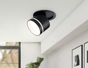 Встраиваемый светильник на штанге Ambrella Light TA TA1432