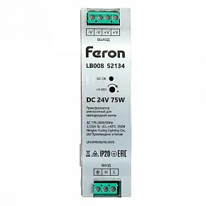 Блок питания Feron LB008 52134