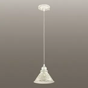 Подвесной светильник Odeon Light Kamun 2844/1