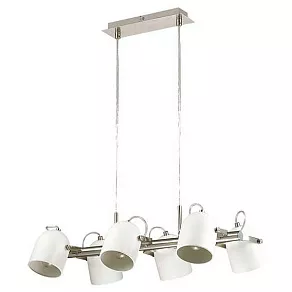 Подвесная люстра Lumion Arudis 3592/6