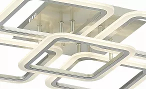 Потолочная люстра EVOLED Qutro SLE200492-05