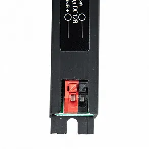 Блок питания Uniel UET-WAK UL-00010265