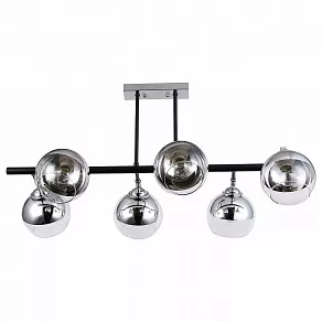 Подвесной светильник Rivoli Eduarda Б0053401