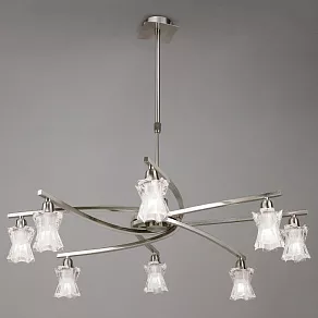 Люстра на штанге Mantra Alaska 0605