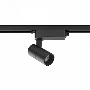 Светильник на штанге Nowodvorski Profile Tinos Led 10381