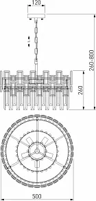 Подвесной светильник Bogate's Lago 330/6 Strotskis