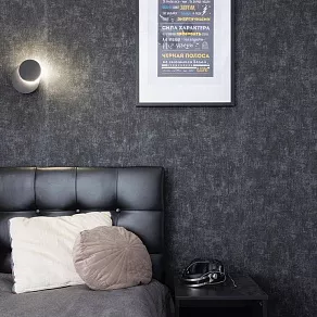 Накладной светильник Elektrostandard Figure 40135/1