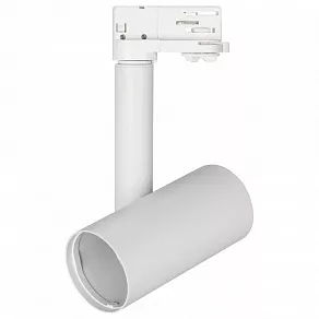Светильник на штанге Arlight Sp-Polo-Track-4tr SP-POLO-TRACK-4TR-PIPE-R65 (WH, 1-3, 200mA)