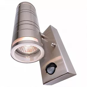 Светильник на штанге Deko-Light Zilly II UP and Down Motion 731011