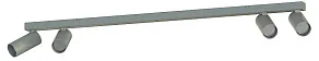 Спот Nowodvorski Fourty Surface IV 11467