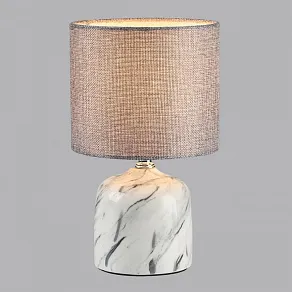 Настольная лампа декоративная Lumion Mramao 8148/1Т
