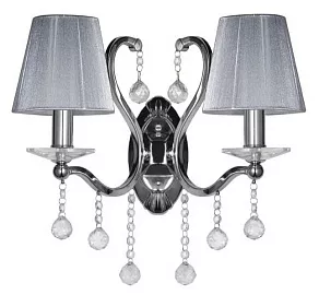 Бра LUMINA DECO Bellisica LDW 8033-2 SL
