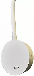 Бра Mantra Goa 7720
