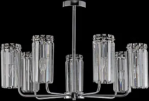 Люстра на штанге Rivoli Ifa 1063-307